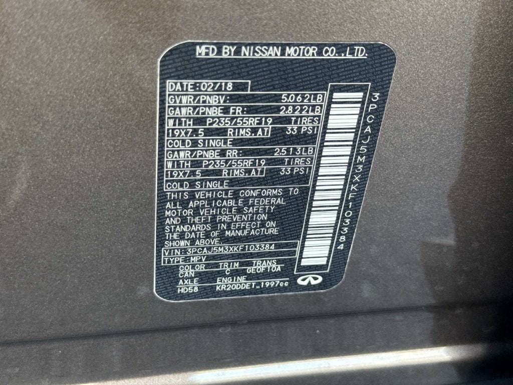 2019 INFINITI QX50 ESSENTIAL